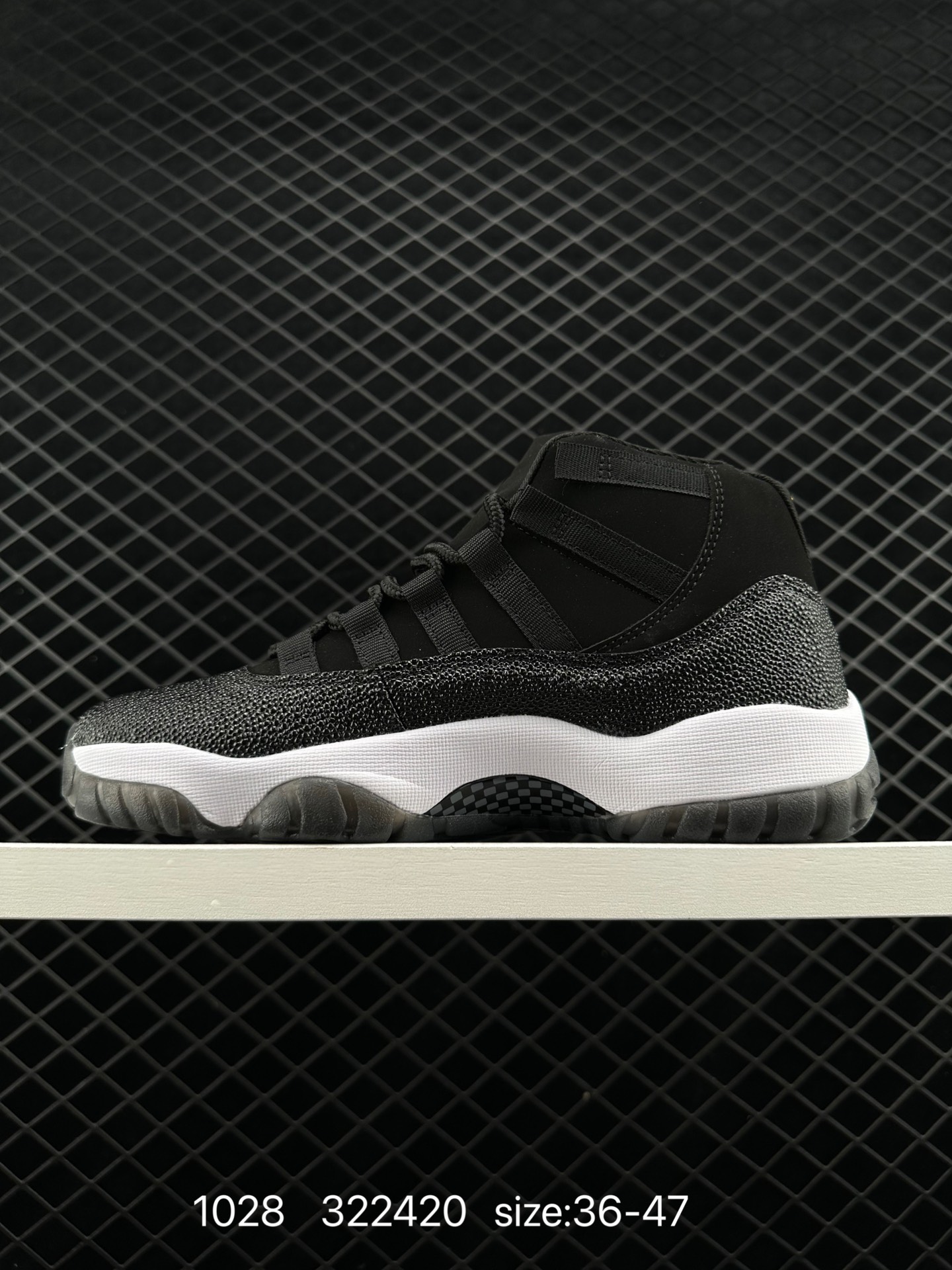 Nike Air Jordan 11 Retro Low LE